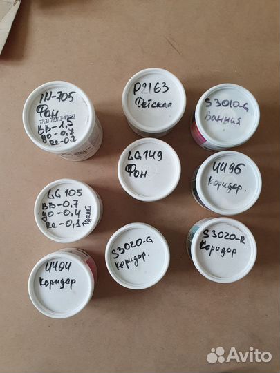 Пробники д/выкрасов Flugger/палитра Flugger NCS