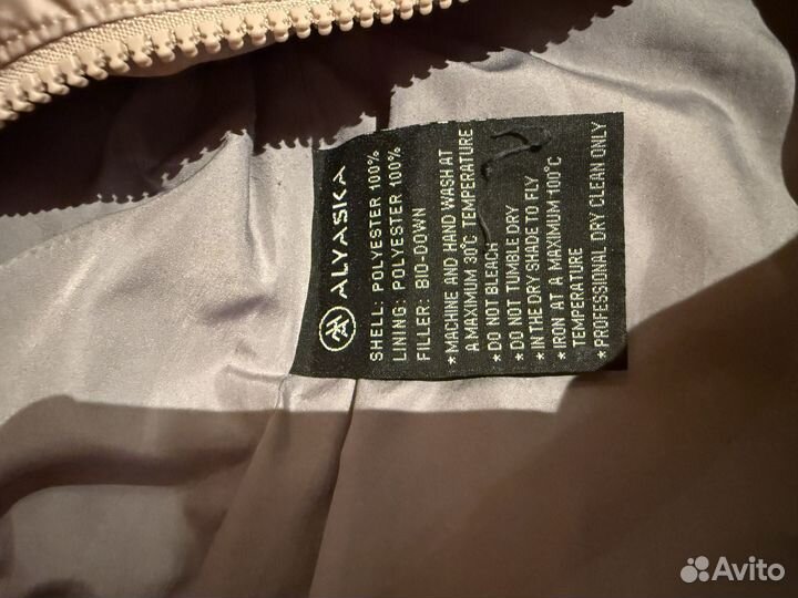 Пуховик женский