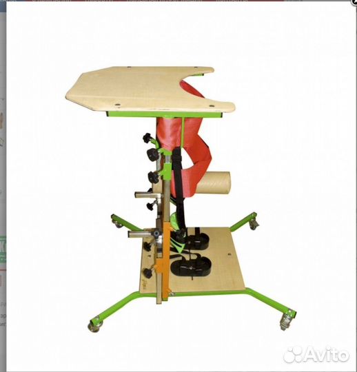 Опора для стояния функциональная ос 210.2