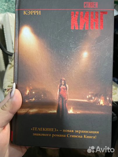 Книги, блокноты, ежедневник, книги по рисованию