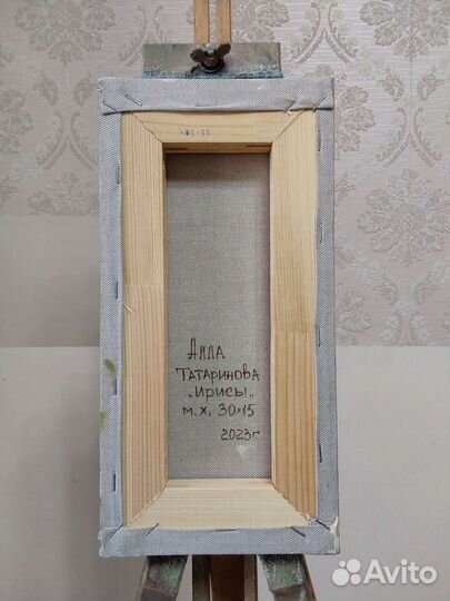 Картина маслом ирисы