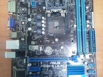 Asus p8h61-m le R.20, ddr3, lga 1155 (на запчасти)