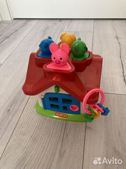 Игрушка домик с ключами