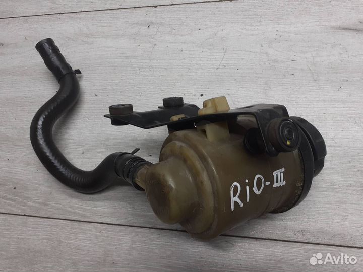 Бачок гидроусилителя Hyundai Solaris / Rio 3