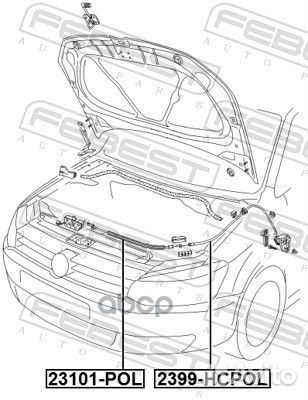 Трос капота передний VW Polo RUS 15 23101POL