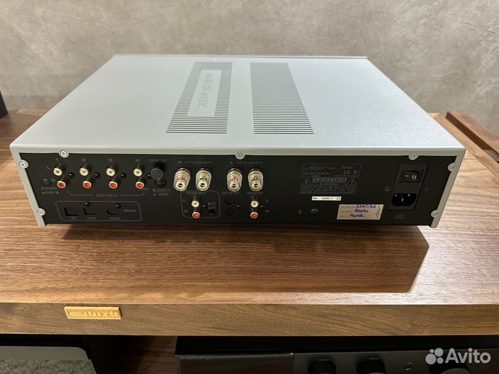 Стерео усилитель Fezz Audio Torus 5040 Silver