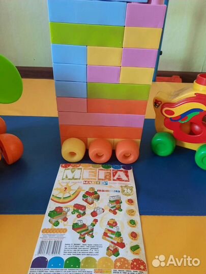 Развивающие игрушки для малышей пакетом