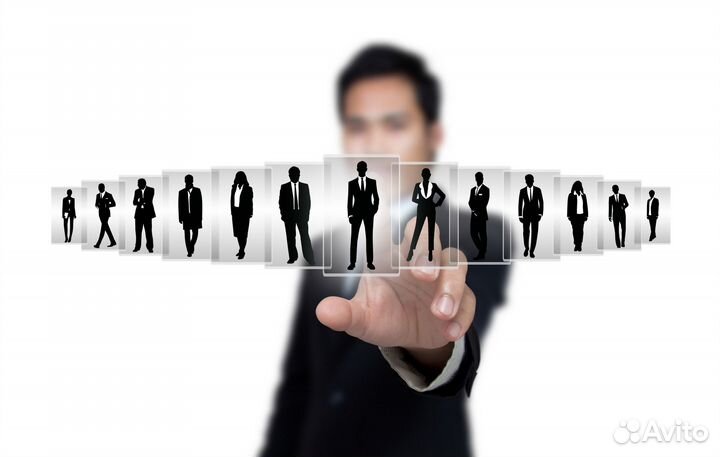 Найм персонала / Аутсорсинг персонала