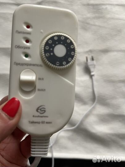 Электрическая простынь