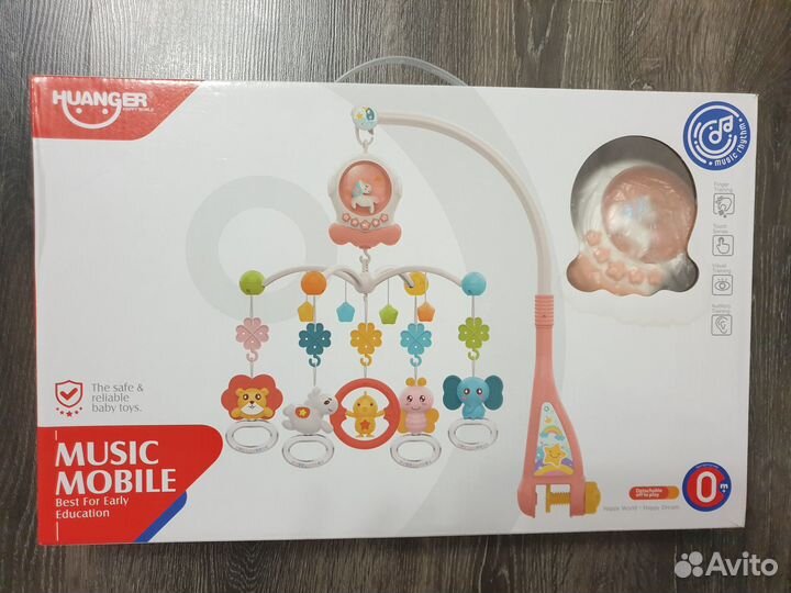 Продам мобиль в детскую кроватку