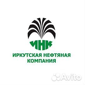 Водитель бензовоза (инк-Сервис)