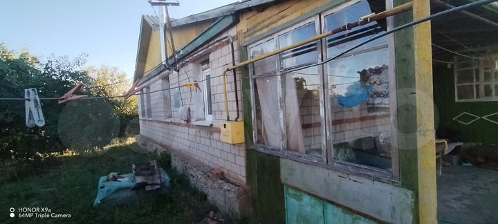 Дом 90 м² на участке 30 сот.