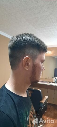 Barbershop