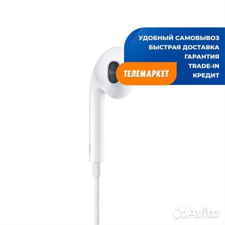 Наушники Apple EarPods (USB-C) mtjy3ZM/A