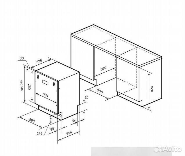 Встраиваемая посудомоечная машина Lex PM 6063 B Новая
