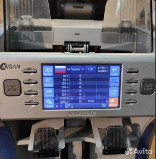 Сортировщик Kisan newton PF (linux) новый