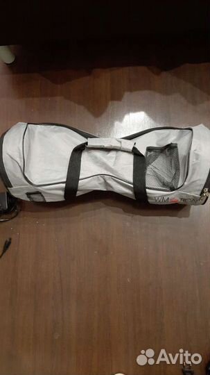 Гироскутер бу