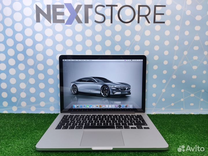 Macbook Pro 13