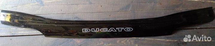 Дефлектор капота Фиат 244