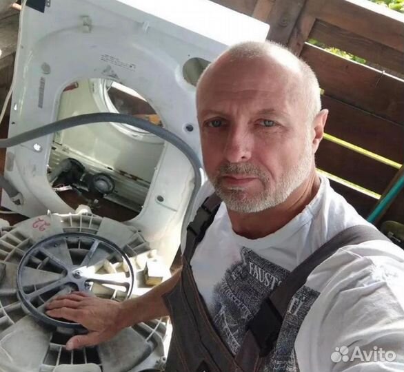 Ремонт Стиральных Машин, Холодильников, Посудомоек