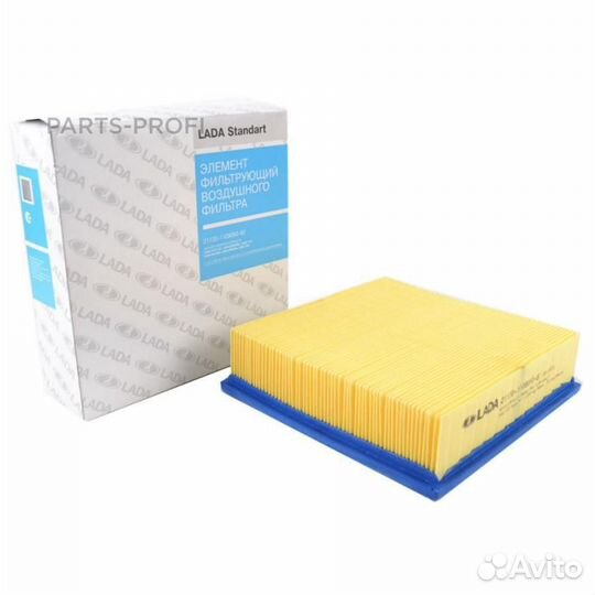 LADA 21120110908082 Фильтр воздушный A0029 Datsun Mi-Do, On-Do 14, Ваз 2108-2112