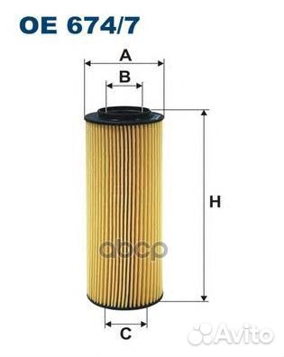 Фильтр масляный hyundai OE6747 Filtron