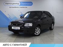 Hyundai Accent 1.5 MT, 2011, 261 300 км, с пробегом, цена 699 000 руб.