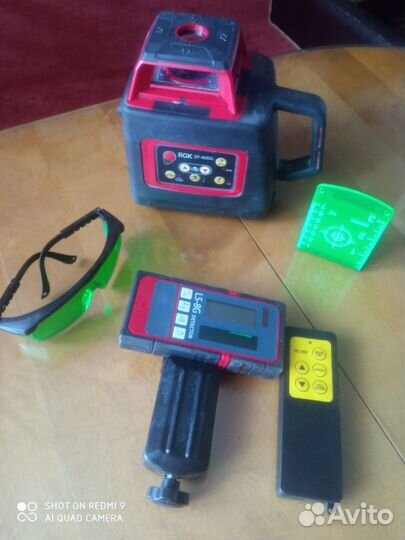 Ротационный лазерный нивелир RGK SP400G