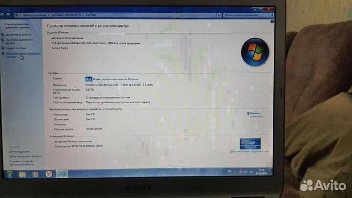 Ноутбук Sony vaio VGN-NR31ER