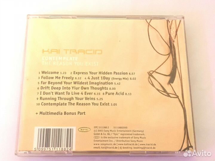 CD Contemplate Kai Tracid