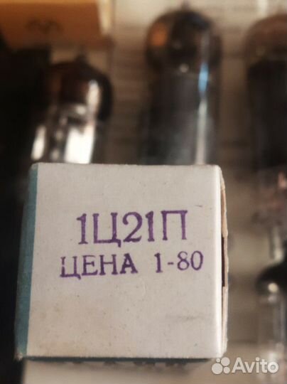 Радиолампы времен СССР