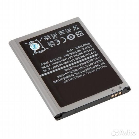 Аккумулятор для Samsung Galaxy S4 mini GT-I9190, G