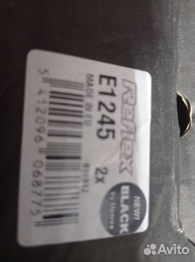 Monroe E1245 Амортизатор подвески комп 2шт