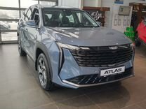 Новый Geely Atlas 2.0 AMT, 2024, цена от 2 749 990 руб.