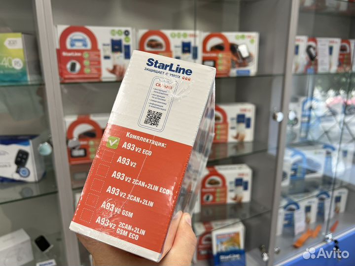 Автосигнализация starline A93 V2 Eco