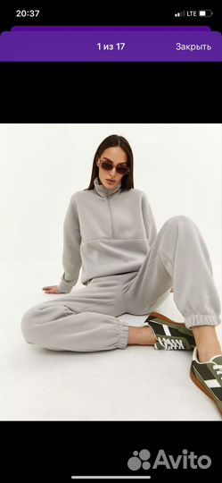 Спортивный костюм женский