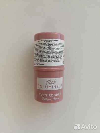 Бальзам, Тушь Ив Роше