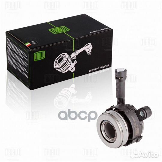 Муфта выкл. сцеп. гидравл. для а/м Chery Fora