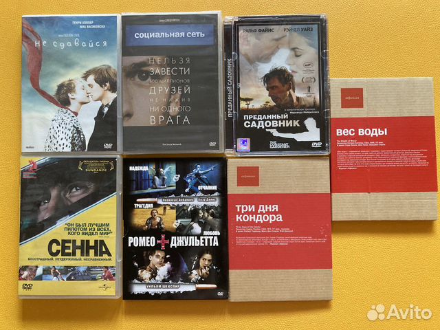 Фильмы на DVD Драмы