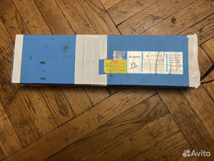 Аккамулятор Kugoo x1