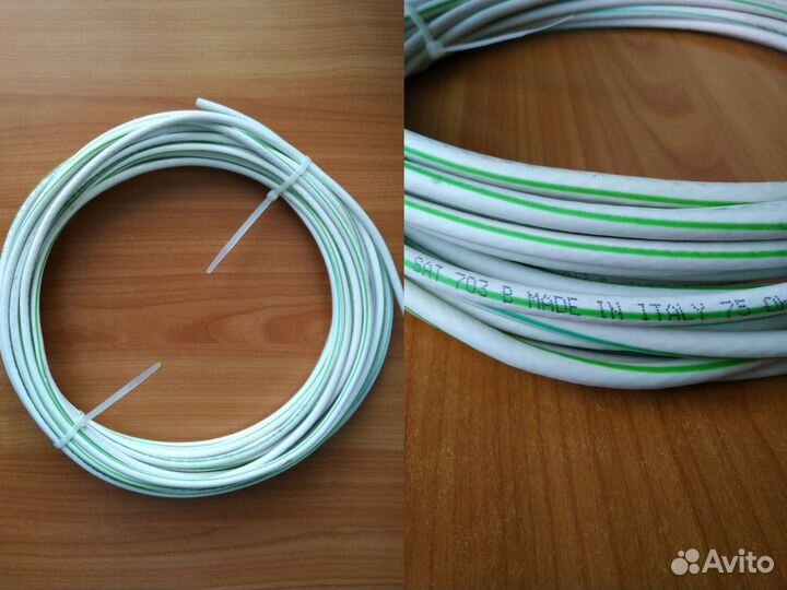 Кабель антенный