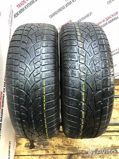 Dunlop SP Sport 01 215/65 R16