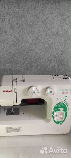 Швейная машина оверлок Janome