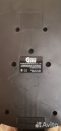 Игровой руль GameGuru HY-822