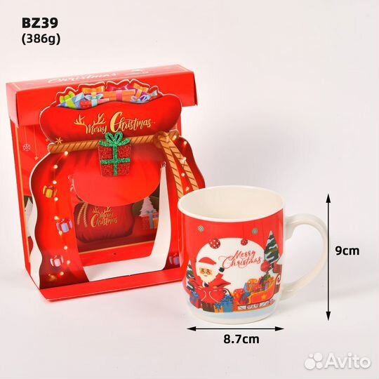 Кружка в подарочной упаковке