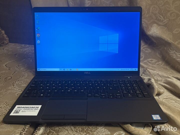 Dell