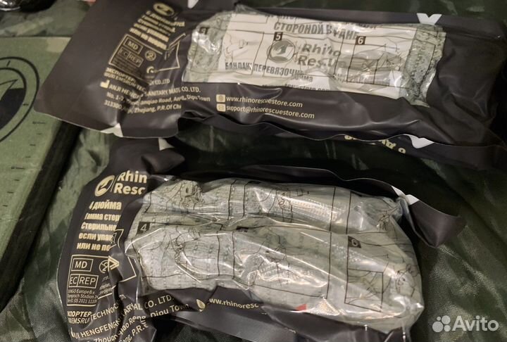 Аптечка укомплектованная