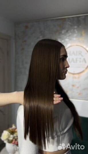 Кератиновое выпрямление