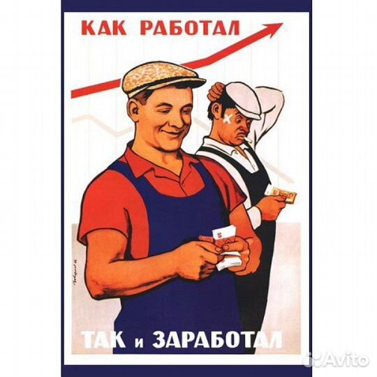 Требуются разнорабочие грузчики