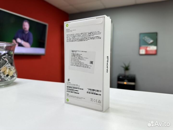 iPhone 14, 128 ГБ